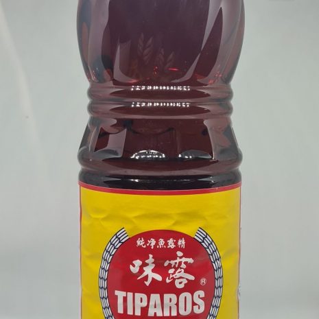Tiparos Fish Sauces
